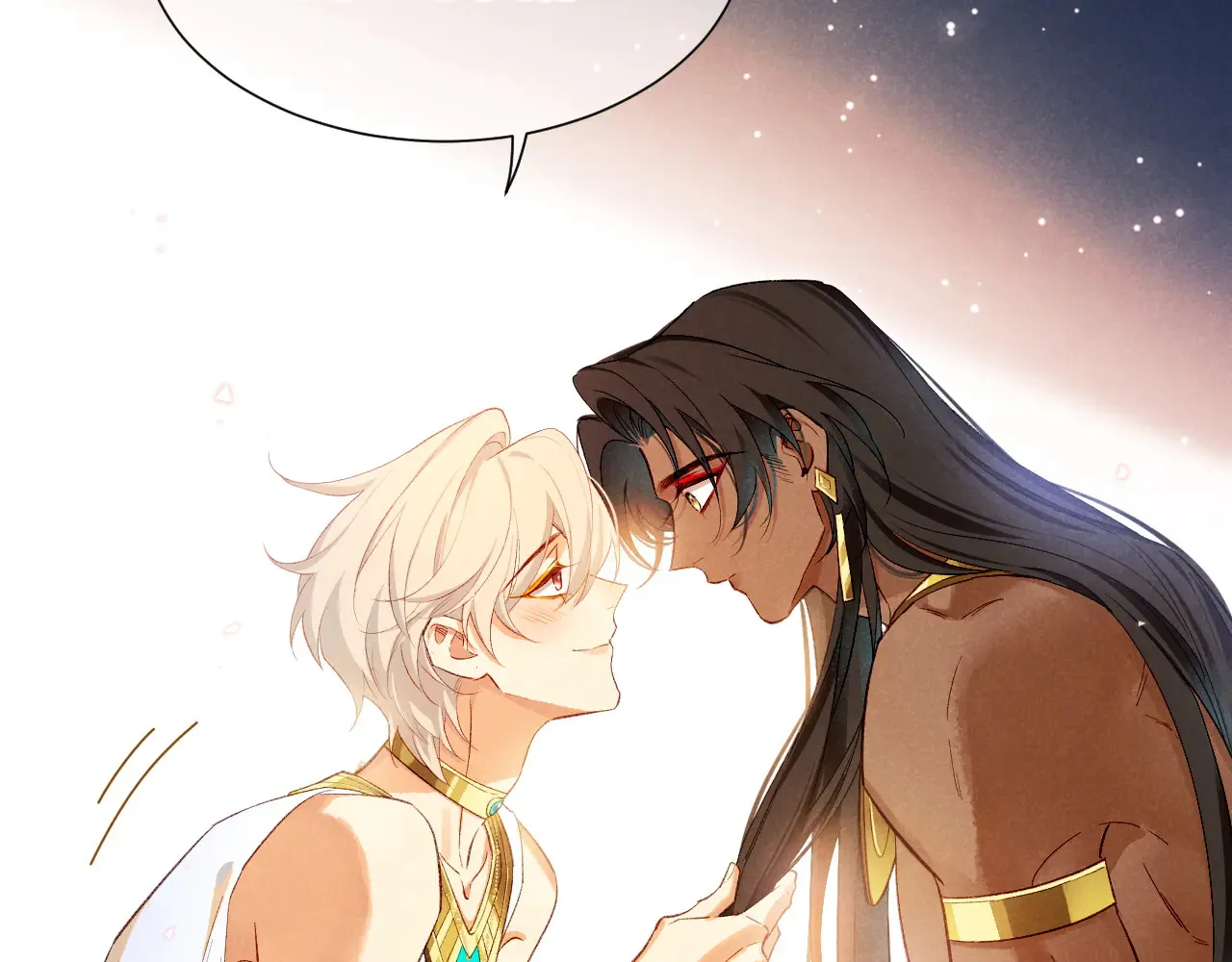 第77话 告白 第70页
