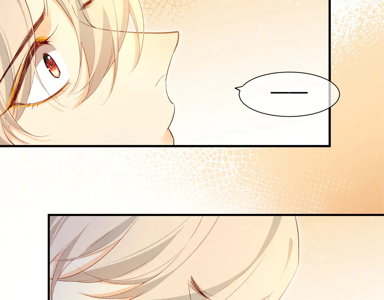 第77话 告白 第105页
