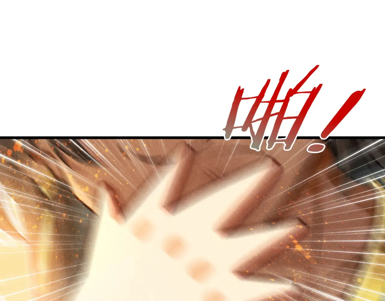 第79话 毛毯的目的 第11页