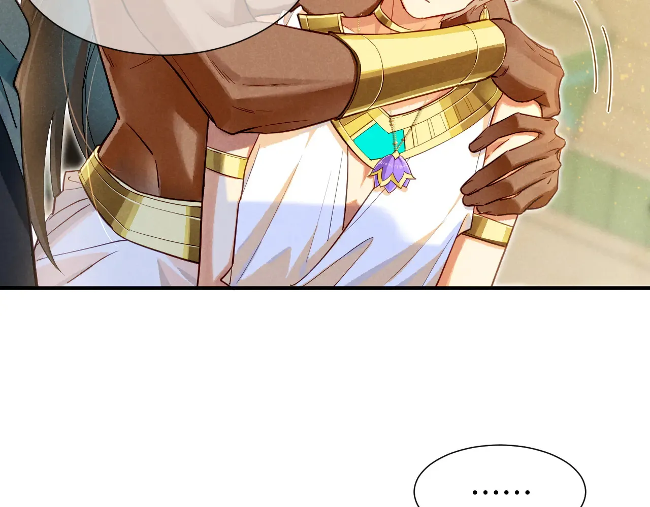 第79话 毛毯的目的 第28页