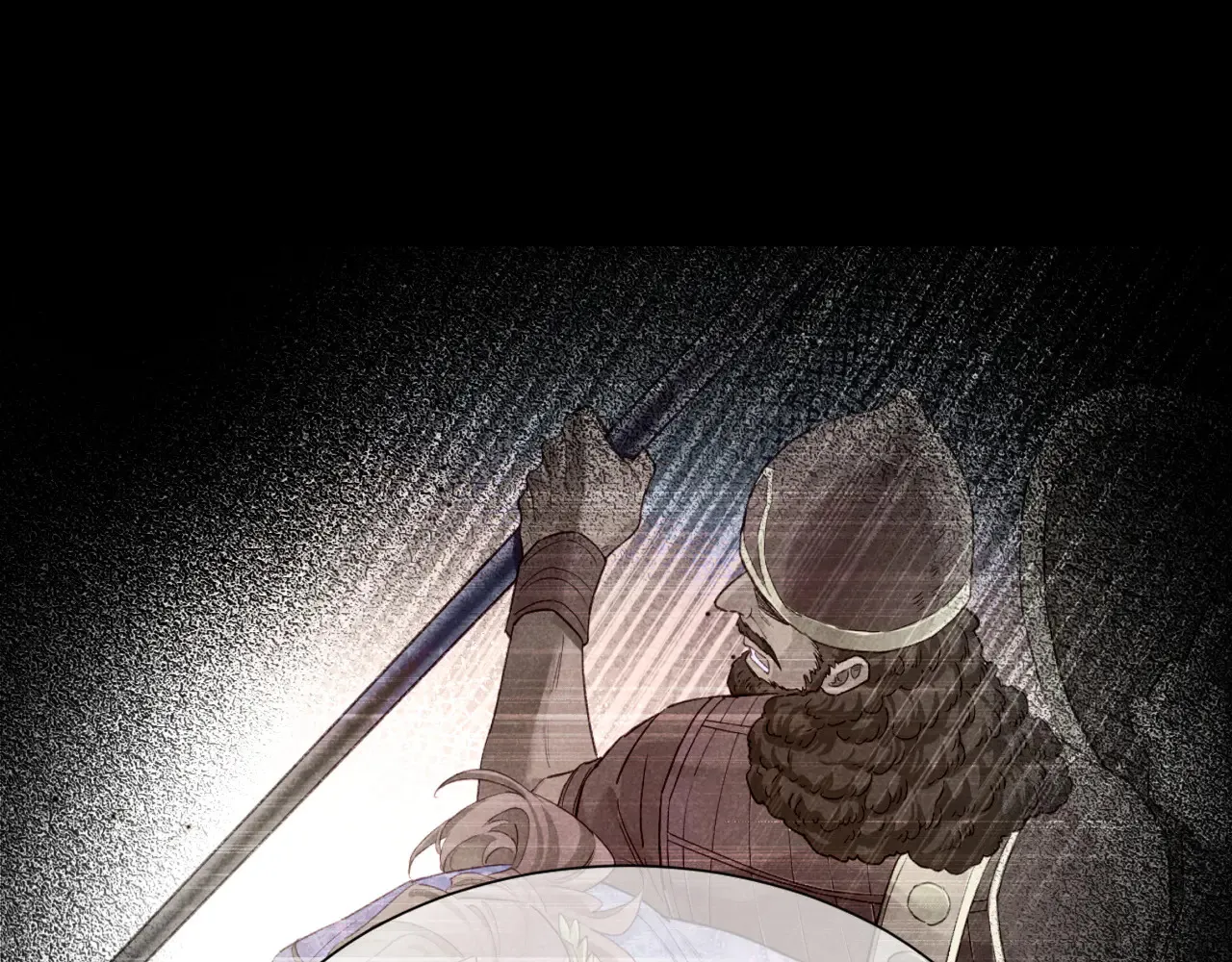 第79话 毛毯的目的 第39页