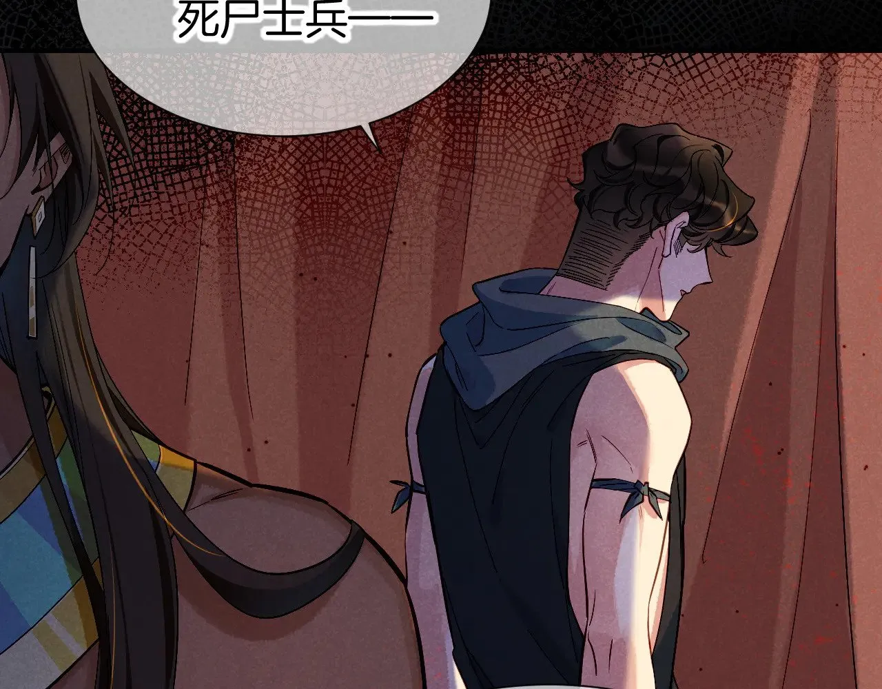 第80话 死尸围城！？ 第114页