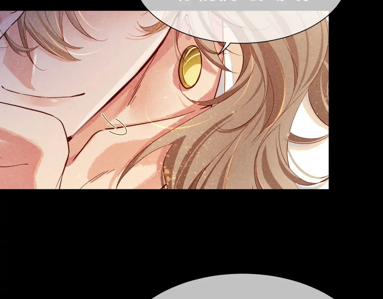 第81话 鬣狗的愿望 第64页