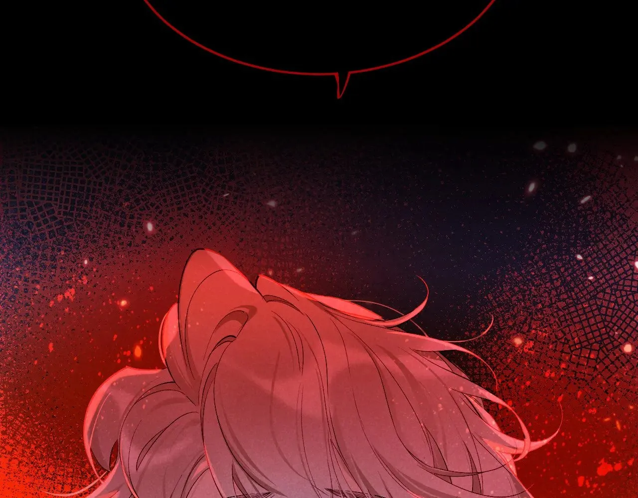 第81话 鬣狗的愿望 第100页