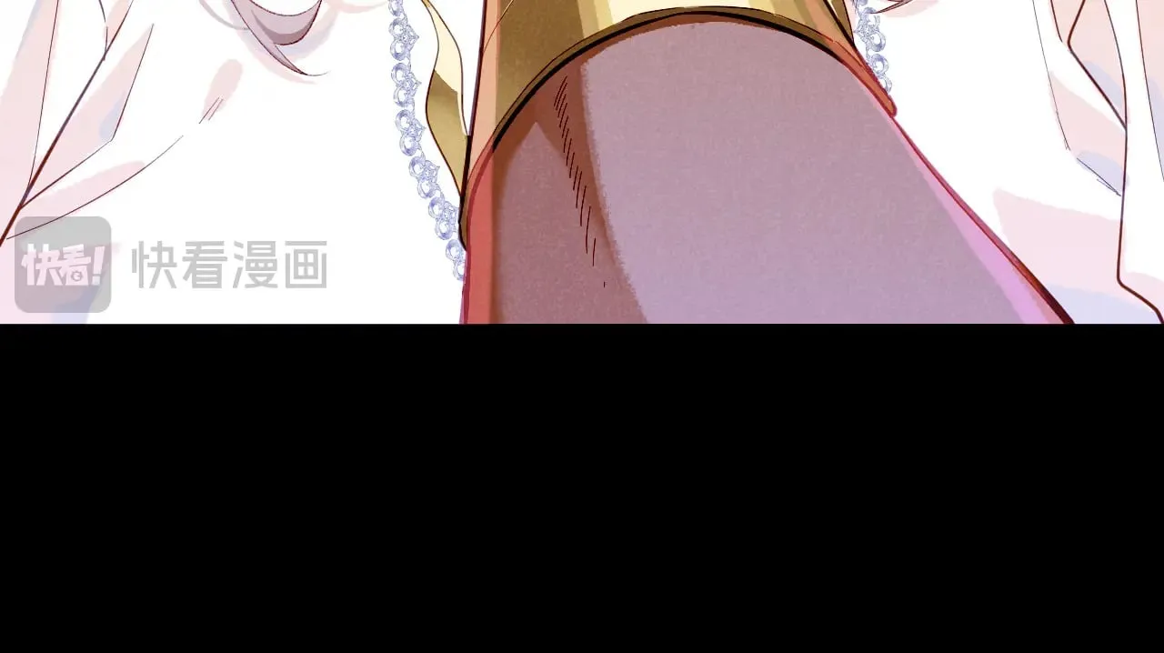 第81话 鬣狗的愿望 第102页