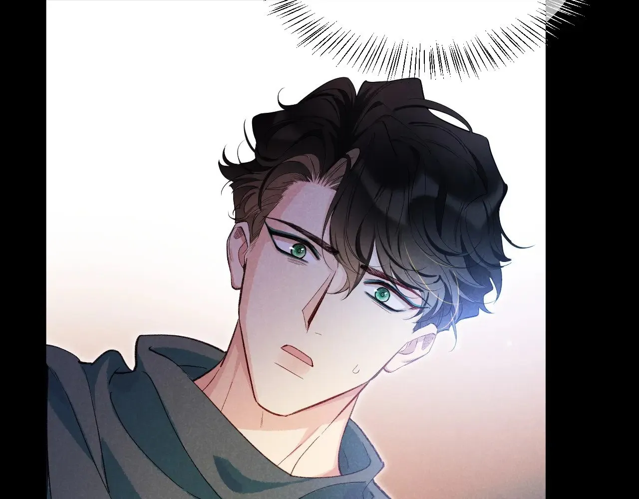 第82话 豪赌 第46页