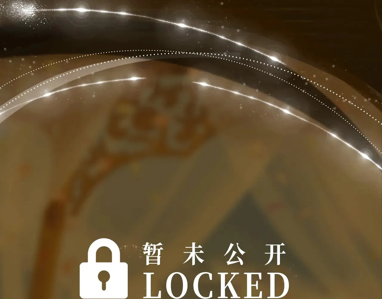 特典祈愿·6月23日 异世界宿命相逢 誓约婚礼盛大开席！  第5页