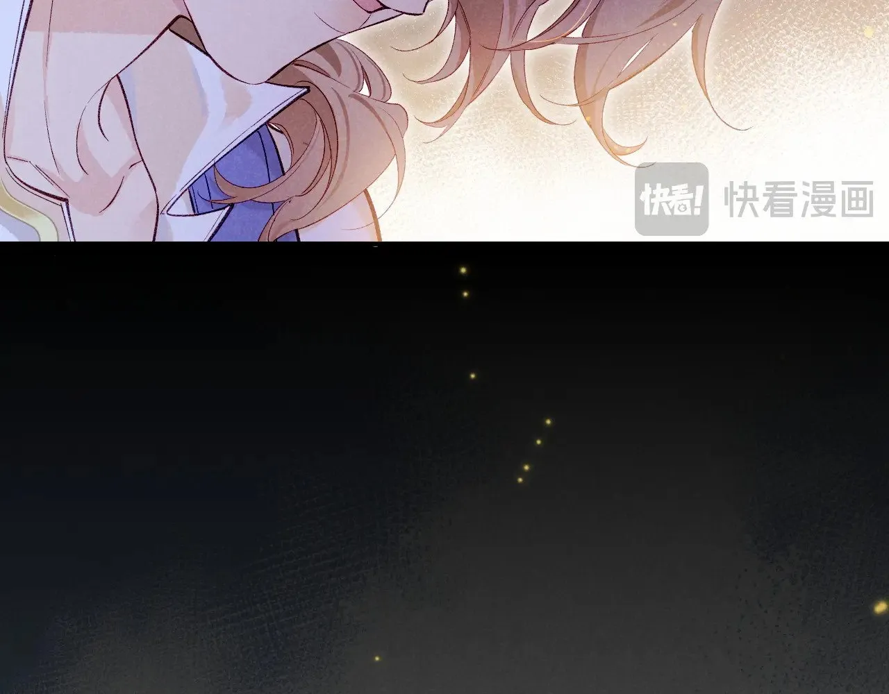 第83话 告别菲里斯 第48页