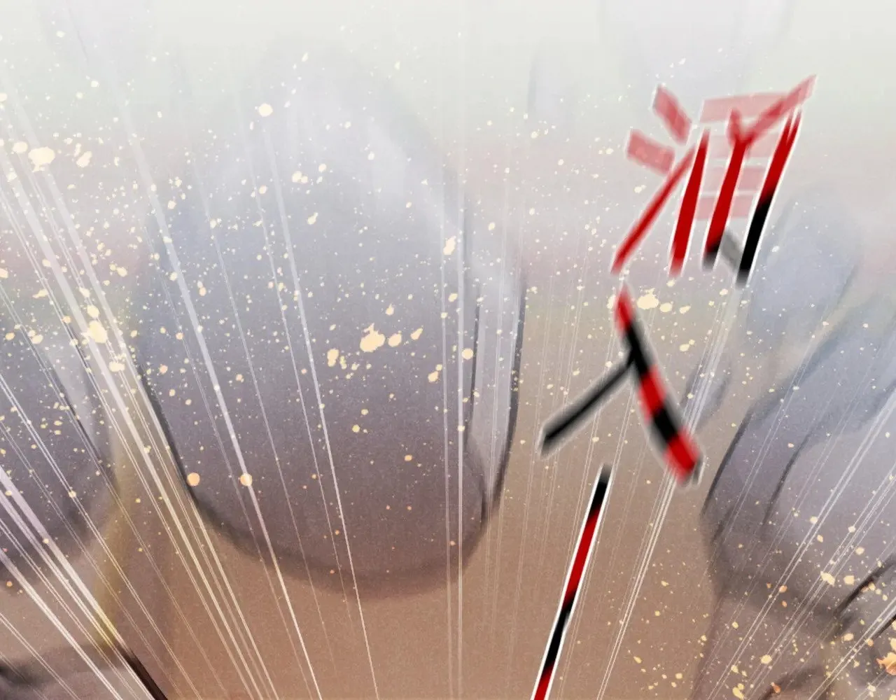 第85话 ‘灯塔’ 第19页
