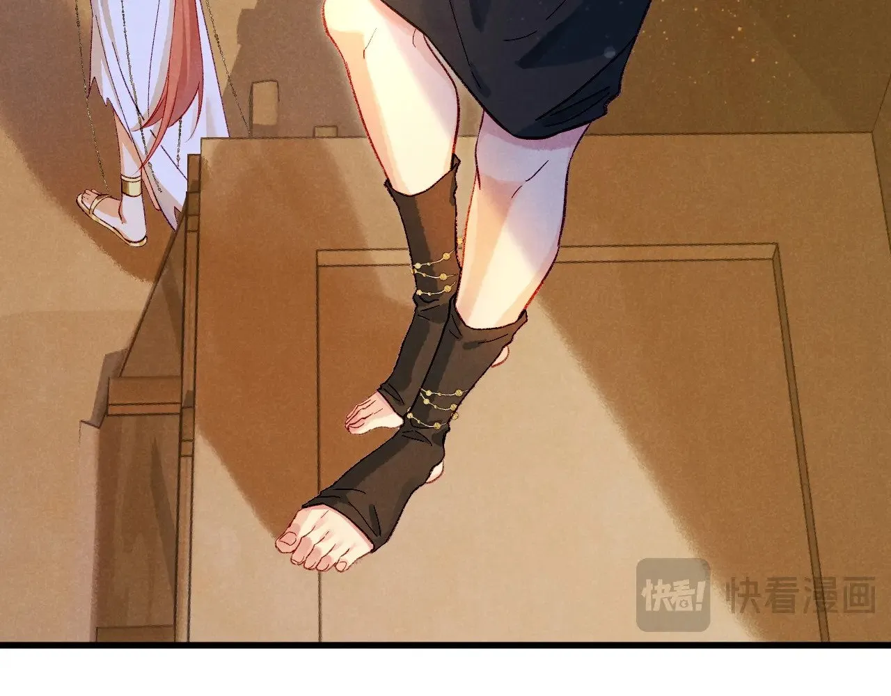 第85话 ‘灯塔’ 第72页
