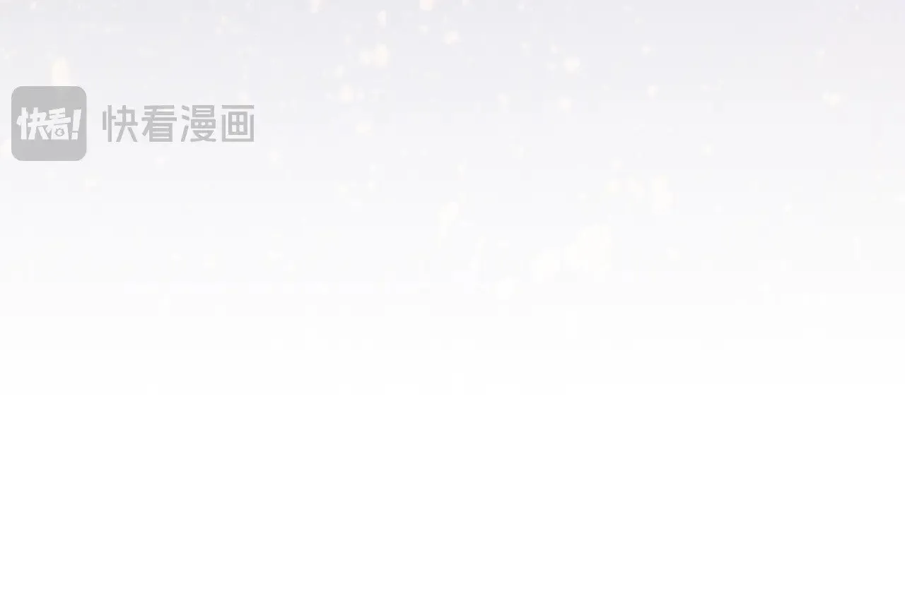 第86话 等 第7页