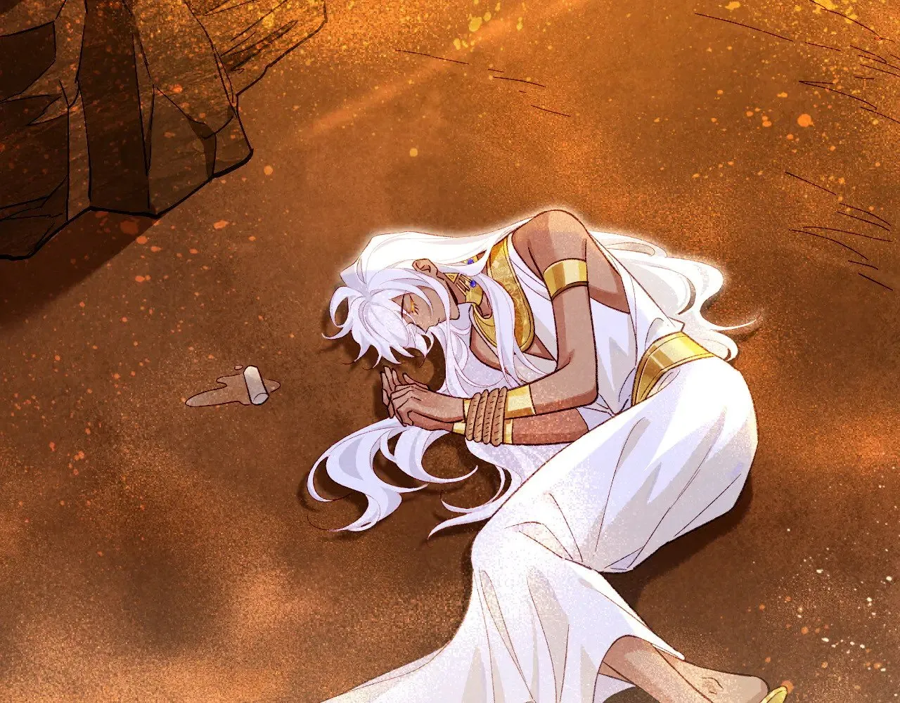 第86话 等 第9页