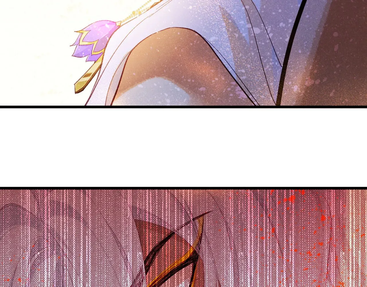 第86话 等 第16页