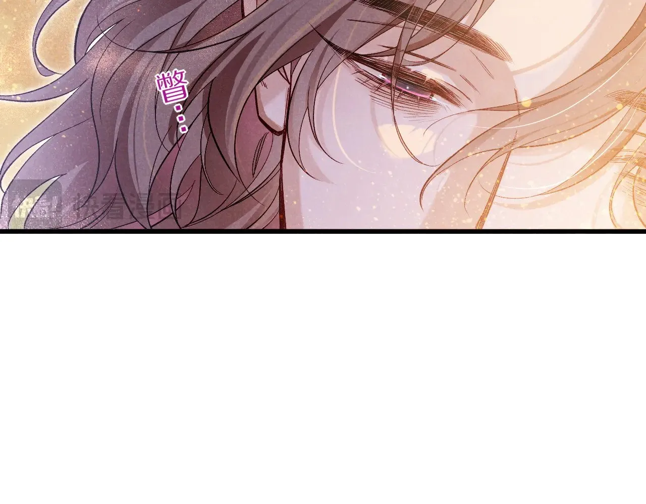 第86话 等 第87页
