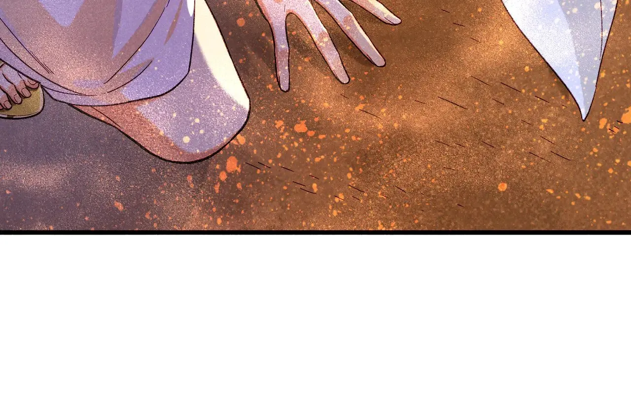 第87话 固执的人 第11页