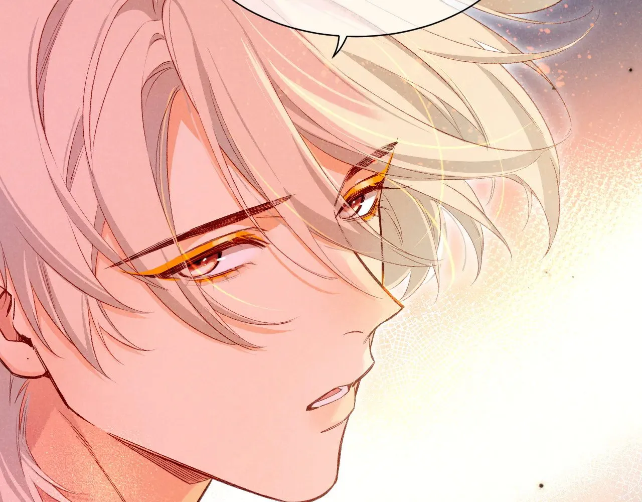 第87话 固执的人 第29页