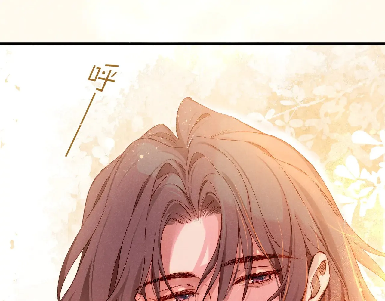 第87话 固执的人 第53页
