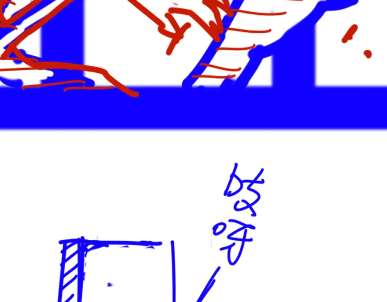第87话 固执的人 第130页