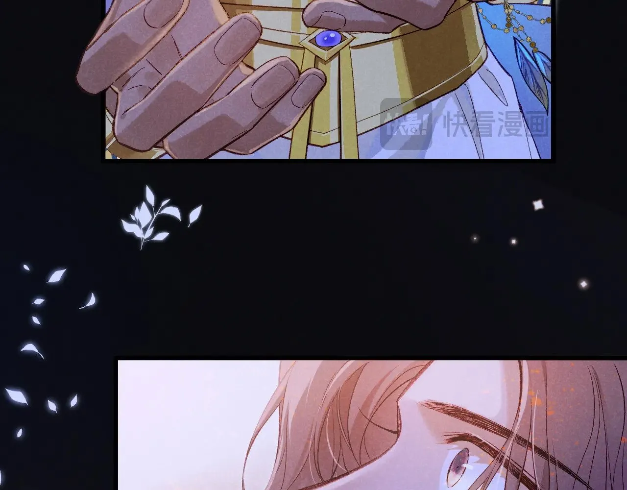 第88话 心之神 心之魔 第60页