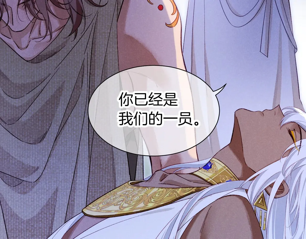 第89话 【征求标题】 第12页