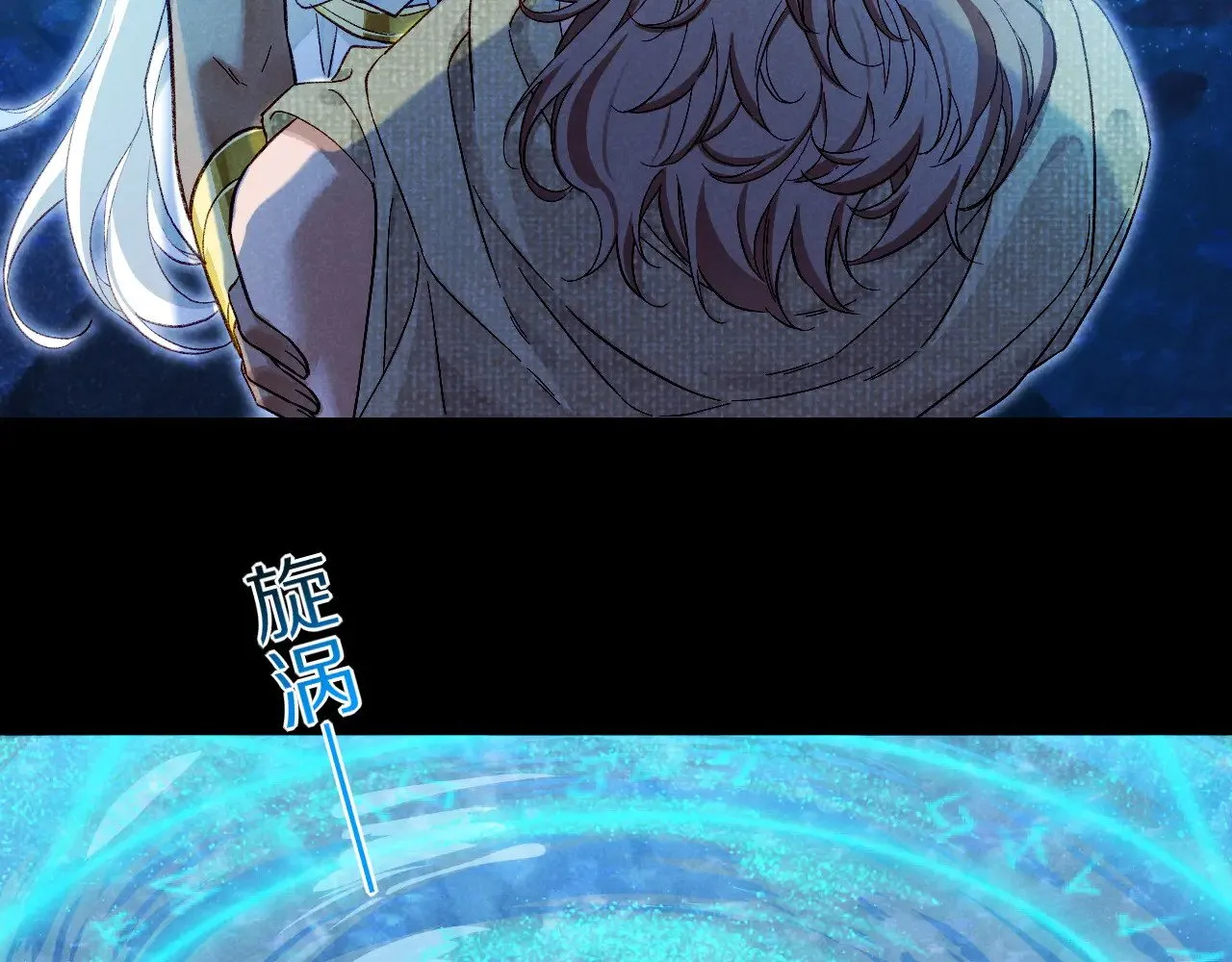 第89话 【征求标题】 第55页