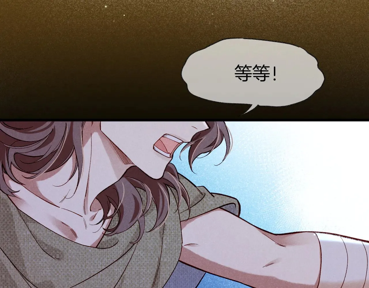 第89话 【征求标题】 第127页
