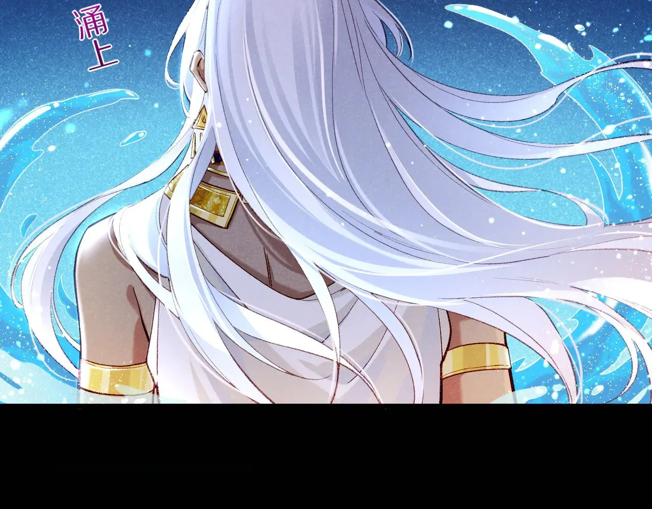第89话 【征求标题】 第129页