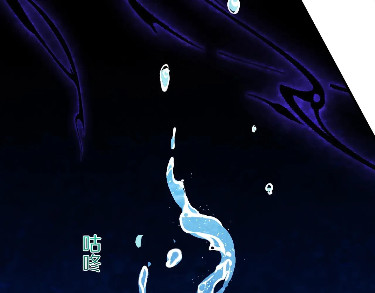 第89话 【征求标题】 第144页