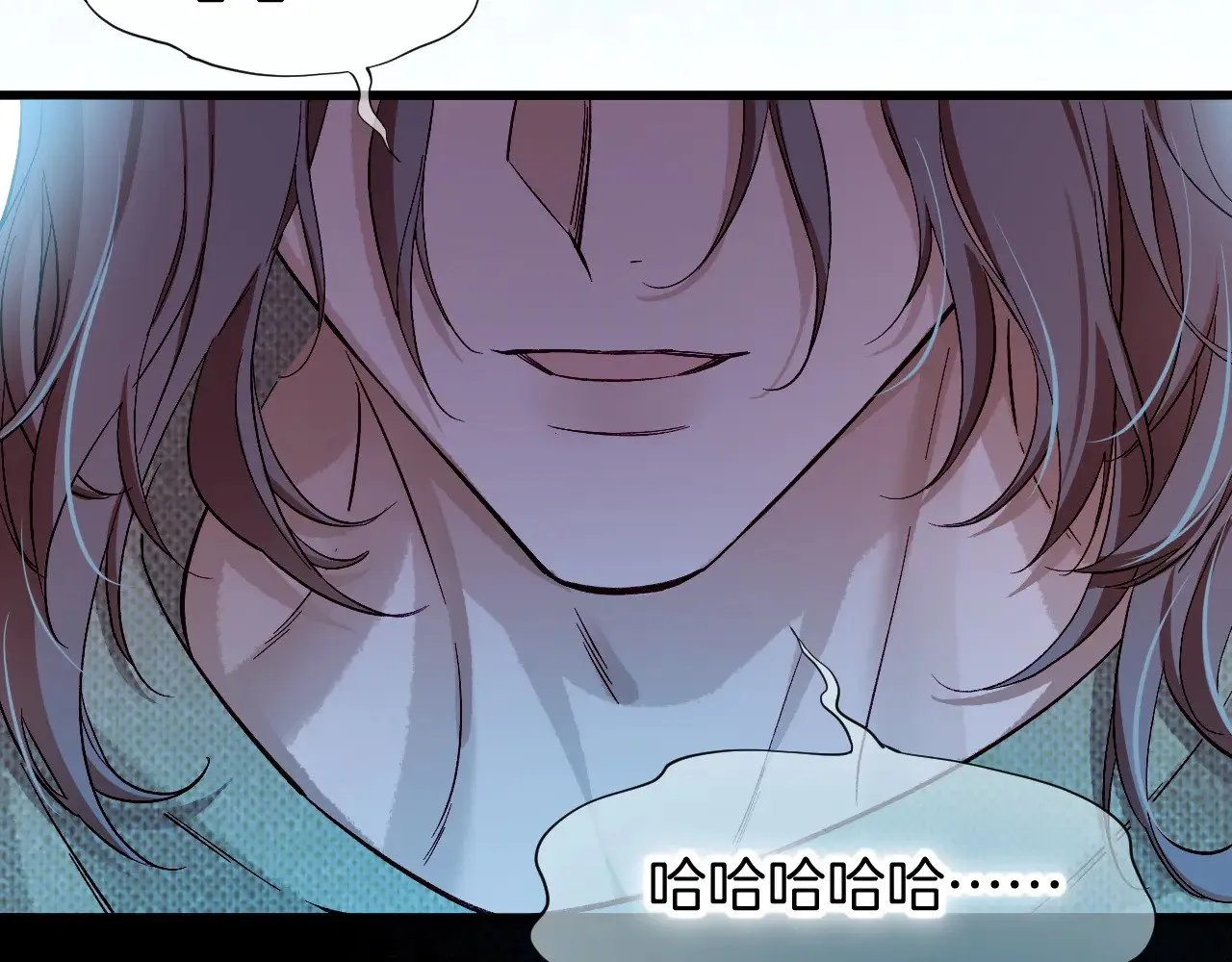 第89话 【征求标题】 第157页