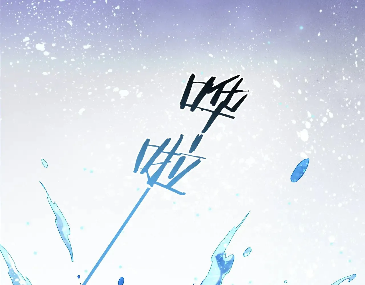 第89话 【征求标题】 第166页