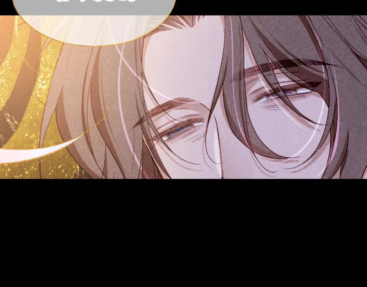 第90话 来自未来的预言 第76页