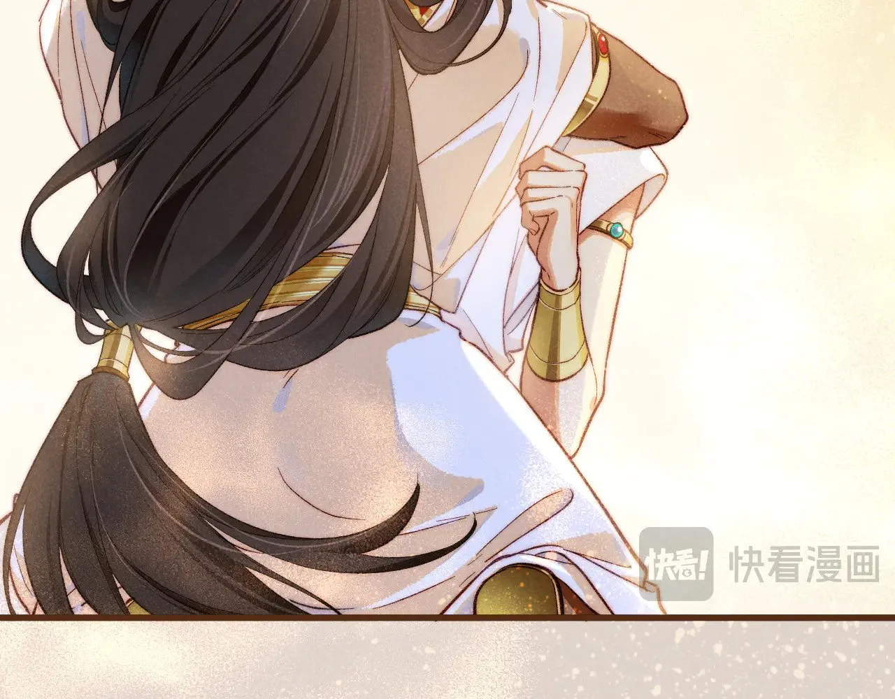 第91话 后续1 第14页