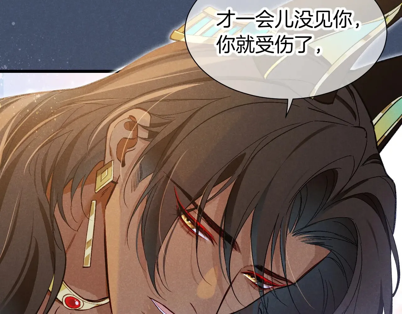 第91话 后续1 第58页