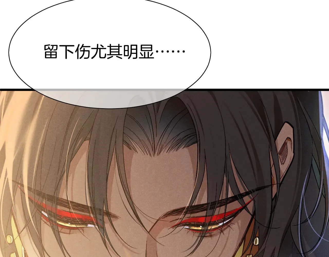 第91话 后续1 第105页