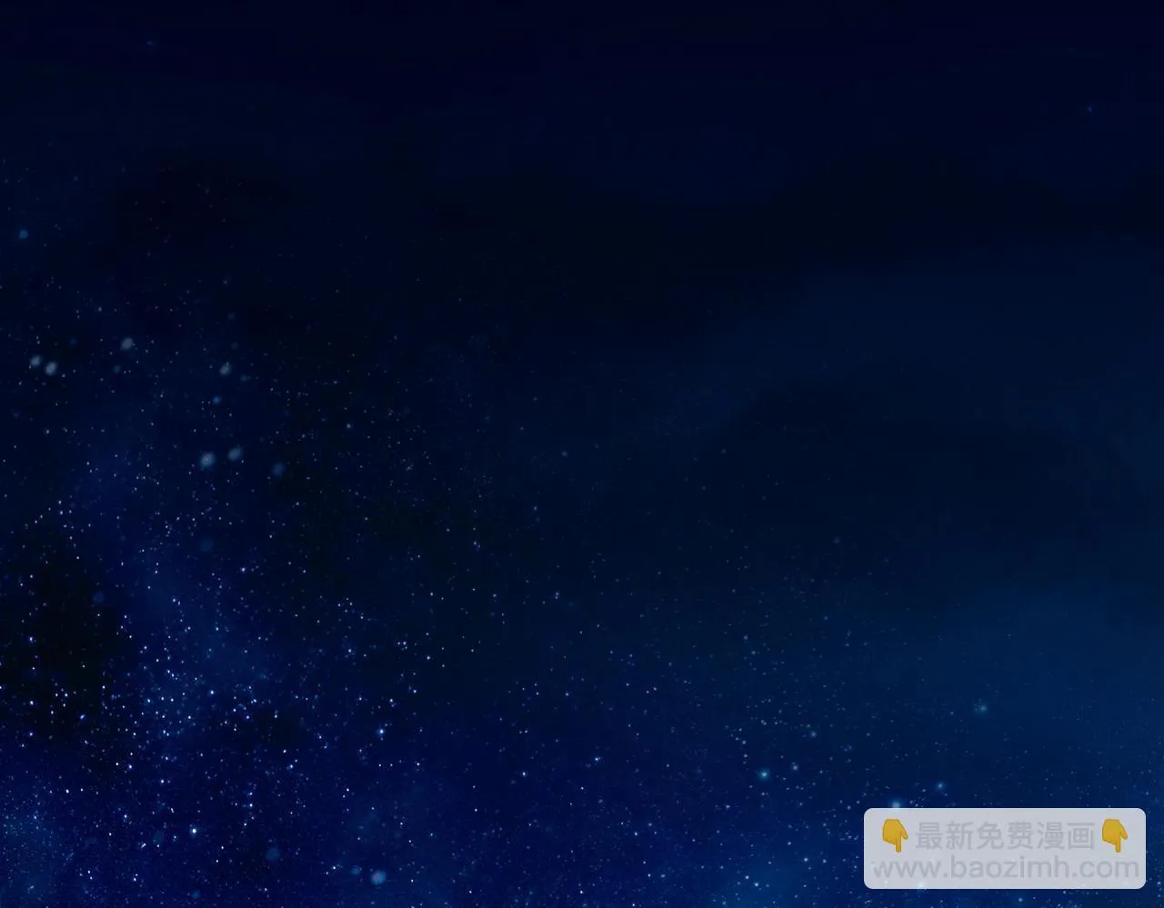 第1话 石像活了？ 第29页