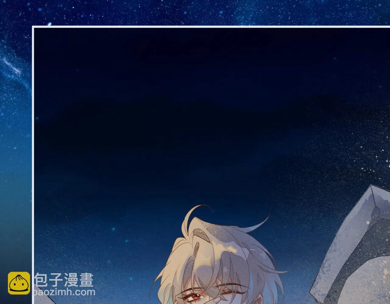 第1话 石像活了？ 第30页