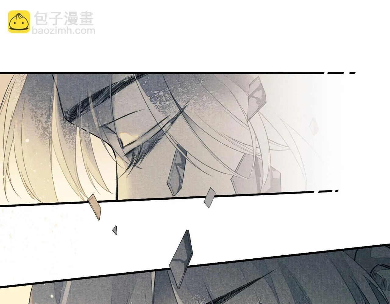 第1话 石像活了？ 第77页