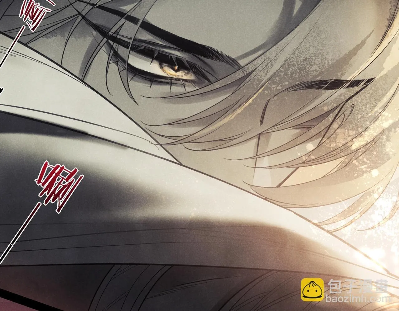 第1话 石像活了？ 第102页