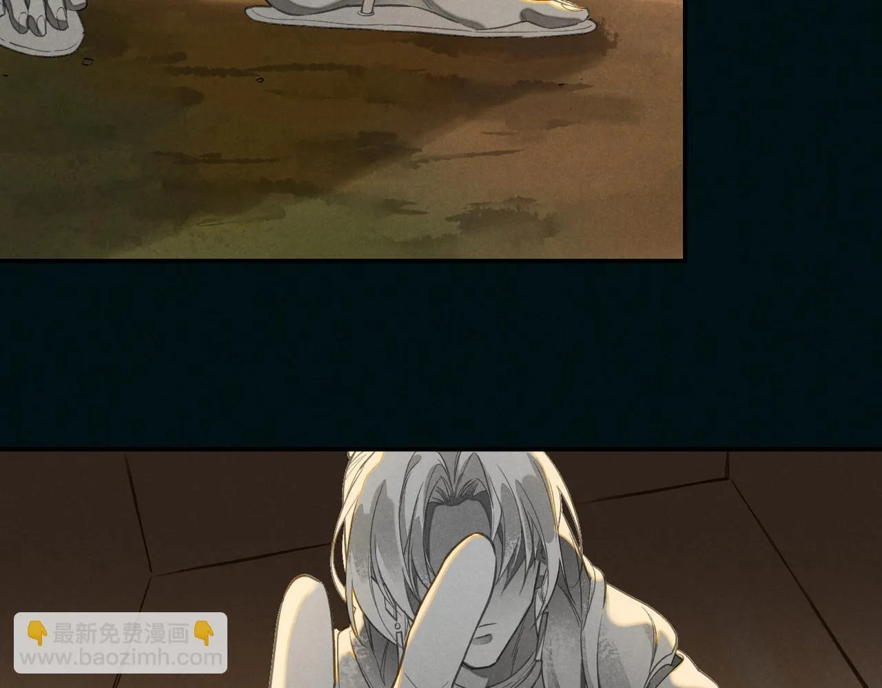 第1话 石像活了？ 第113页