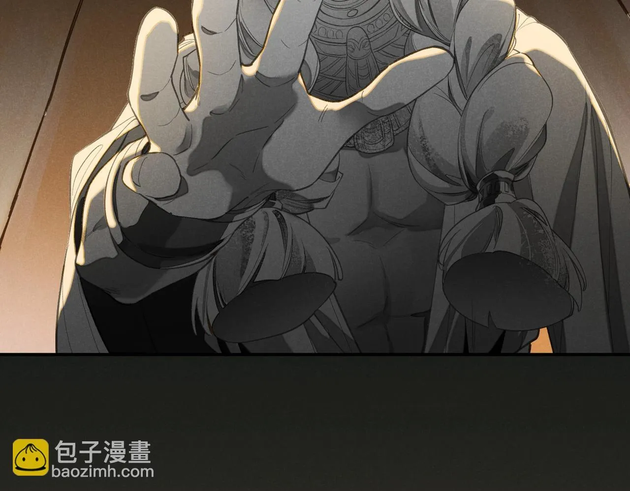 第1话 石像活了？ 第114页