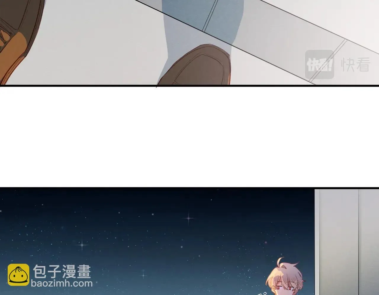 第2话 纠缠 第53页