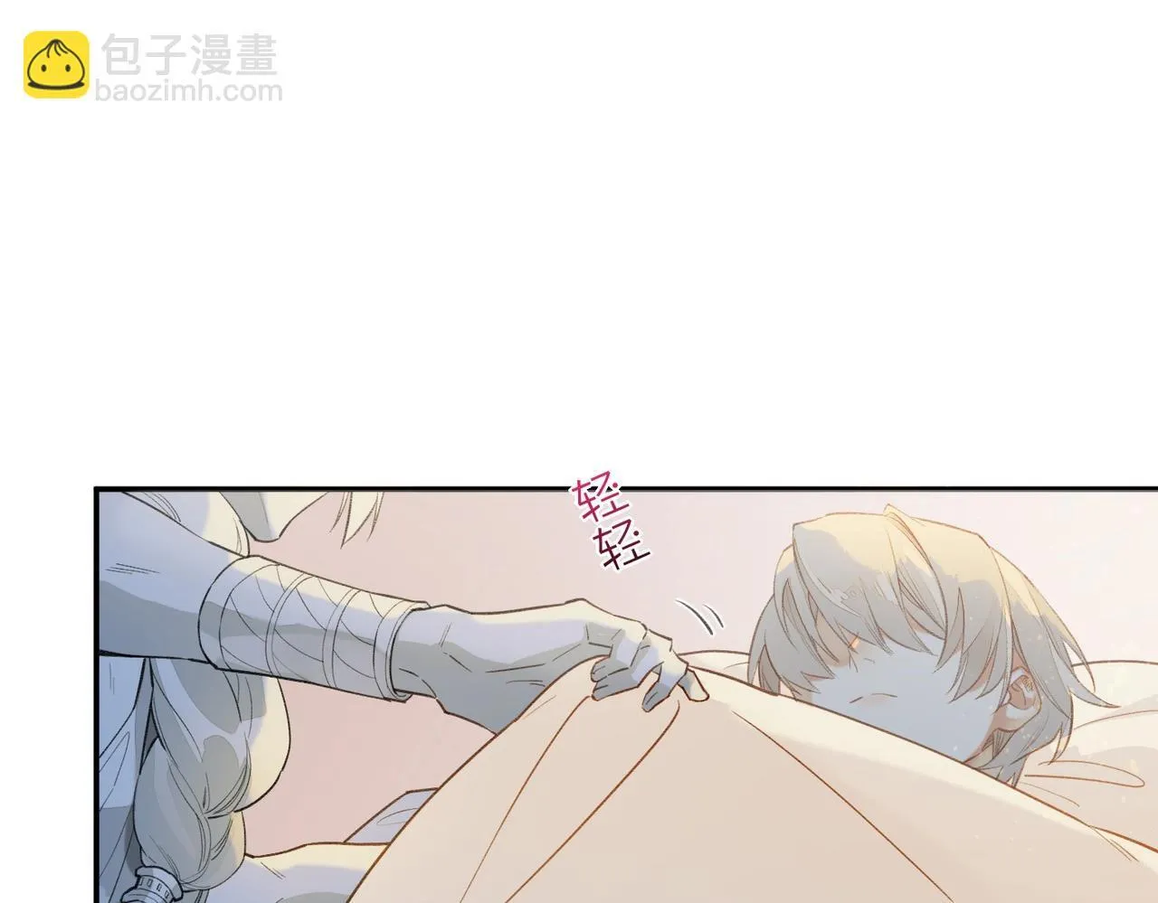 第2话 纠缠 第113页
