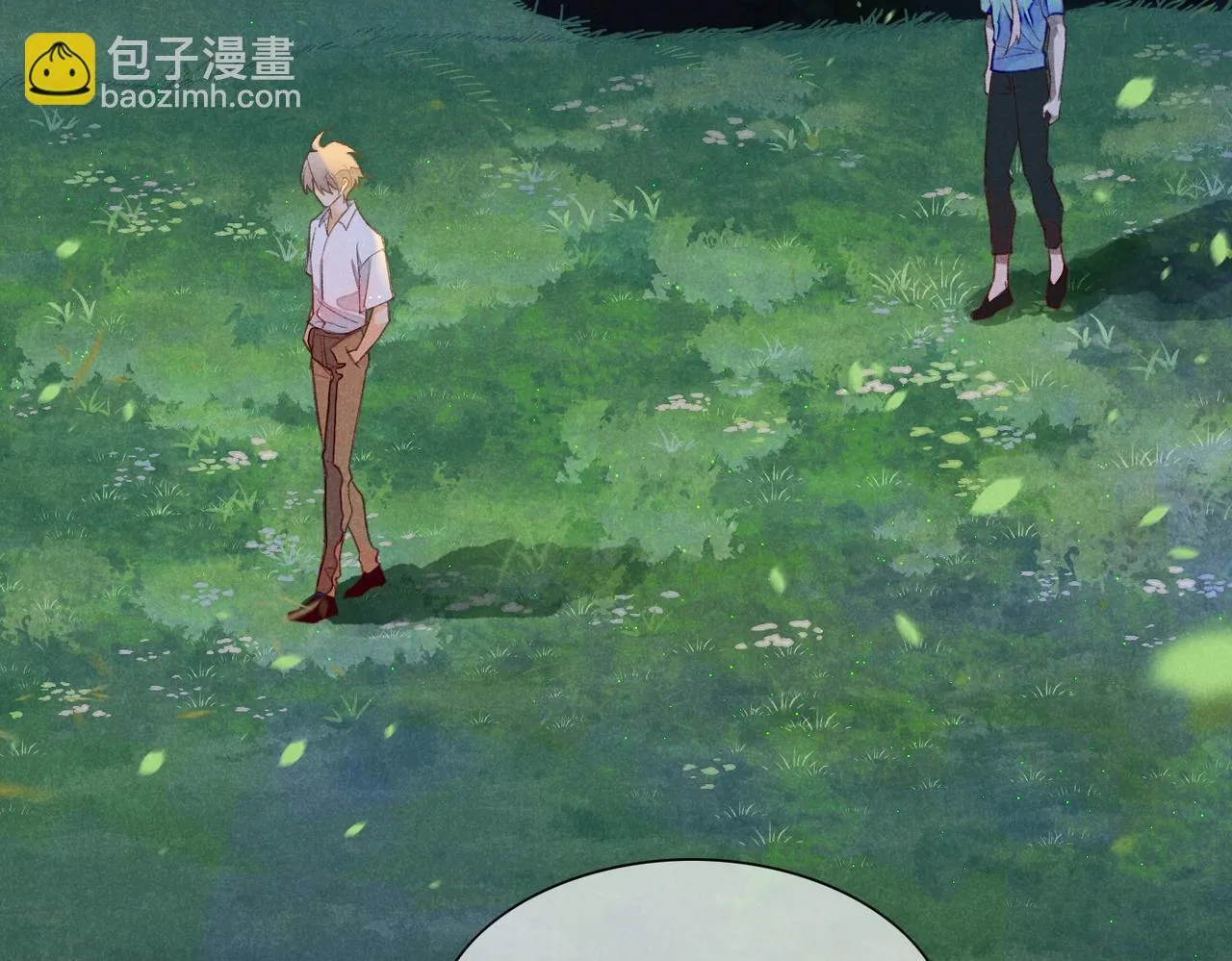 第3话 失控 第19页