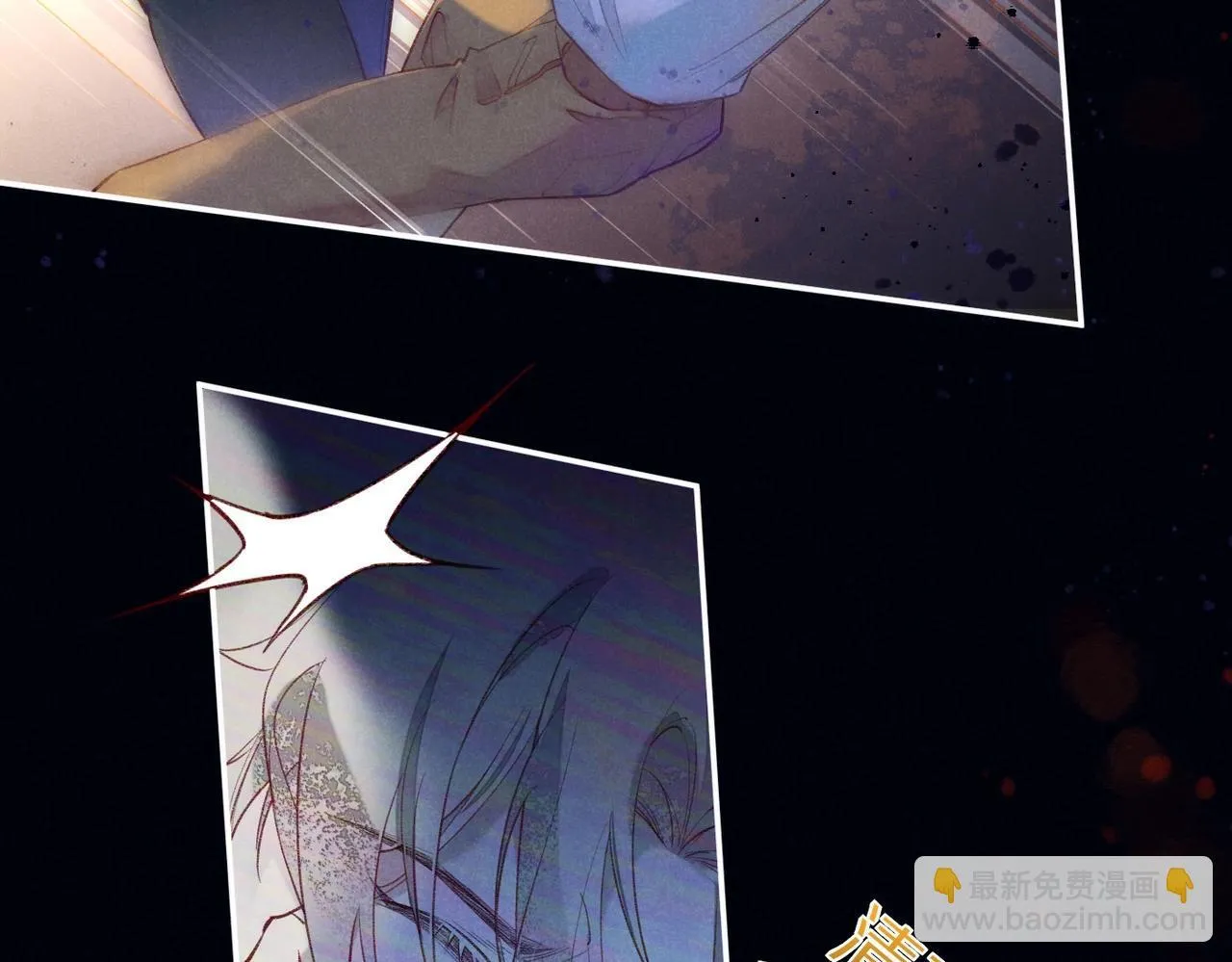 第3话 失控 第30页