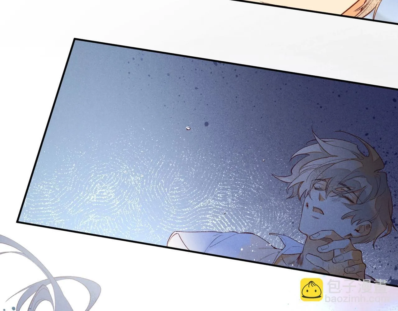 第3话 失控 第41页
