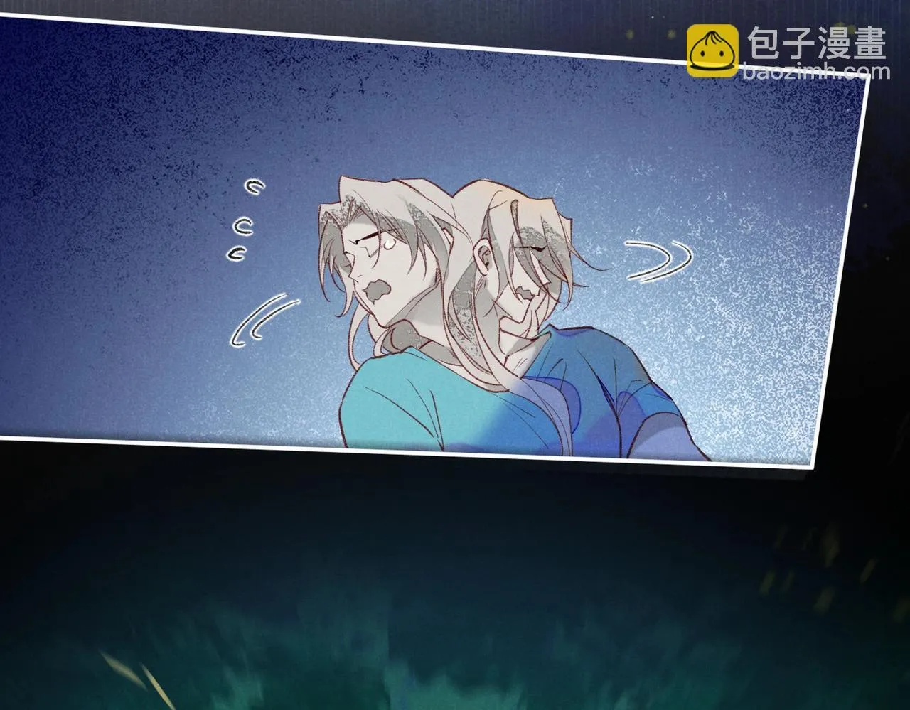 第3话 失控 第44页