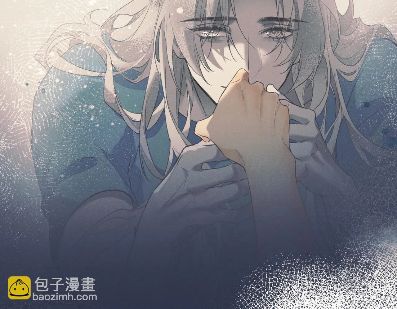 第3话 失控 第55页