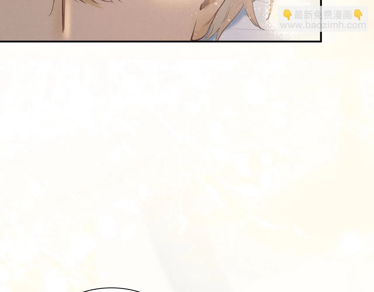 第3话 失控 第59页