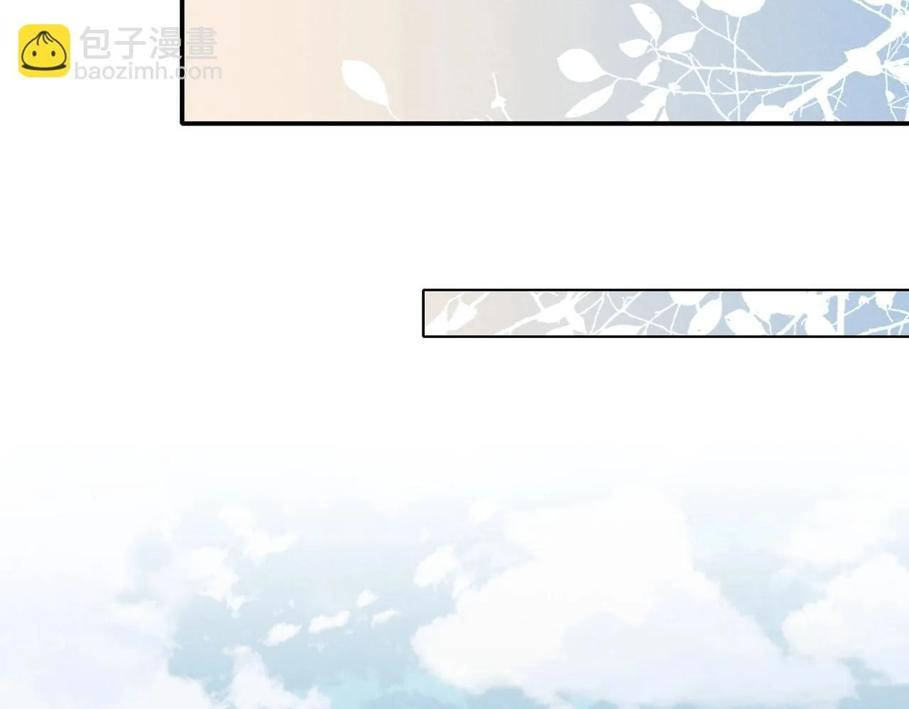 第3话 失控 第62页