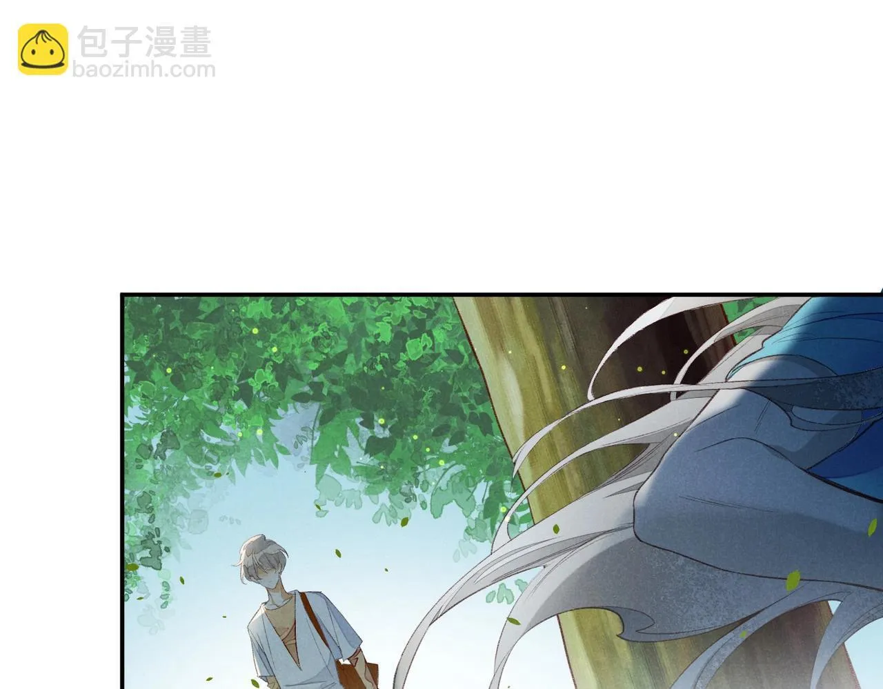 第3话 失控 第68页